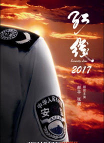 亚洲成人动漫在线免费观看